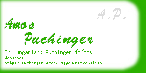 amos puchinger business card